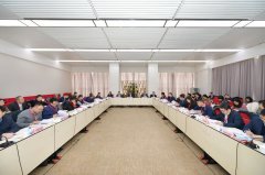 国际科技合作部际协调机制第十二次工作会议在京召开